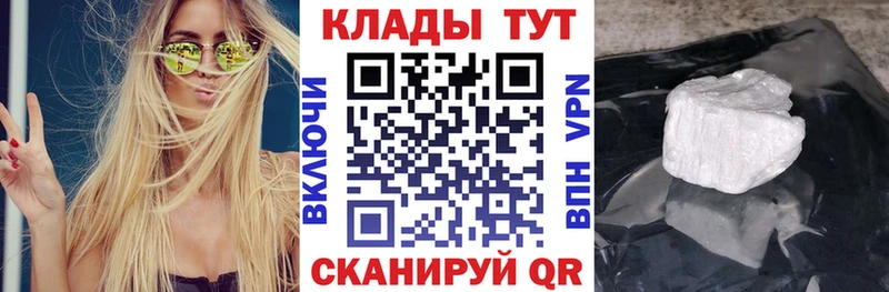 Гашиш Губкин