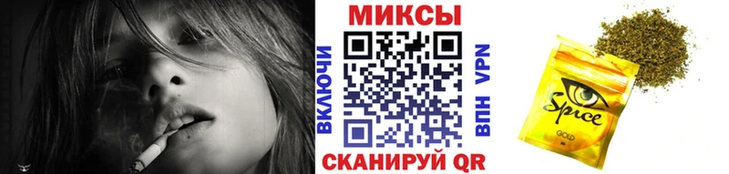 Бутират BDO 33%  Губкин 