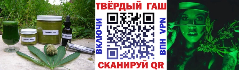 kraken ONION  Губкин  Cannafood конопля 