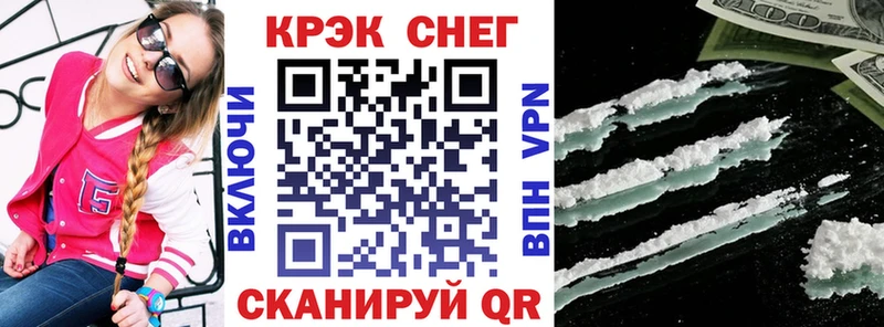 Кокаин 99%  Губкин 