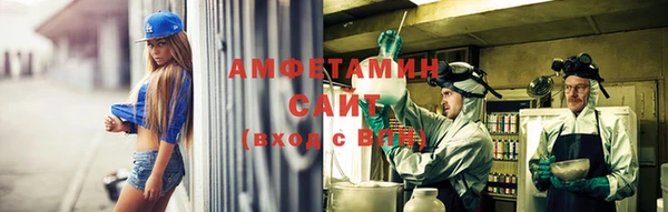 таблы Алзамай