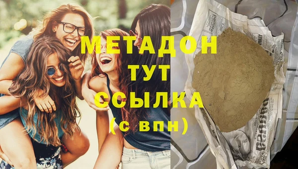 таблы Алзамай