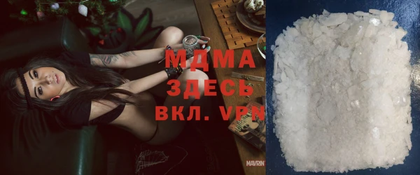 таблы Алзамай