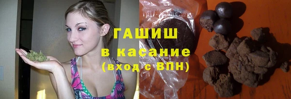 марки nbome Алексеевка