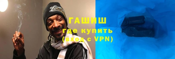 марки nbome Алексеевка