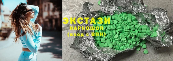 таблы Алзамай