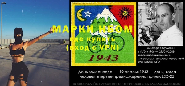 таблы Алзамай