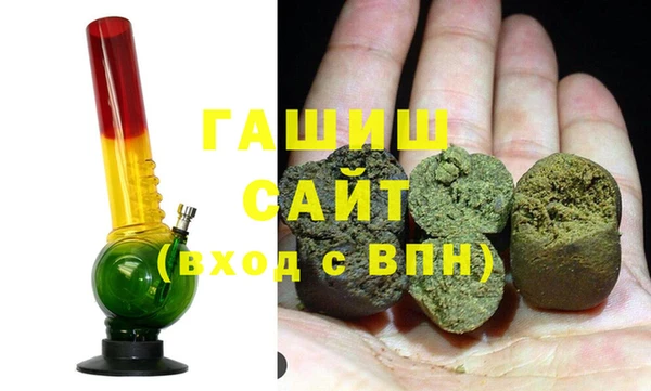 первитин Алексин