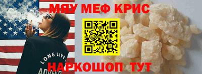 гашик Лесосибирск