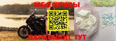 первитин Ликино-Дулёво