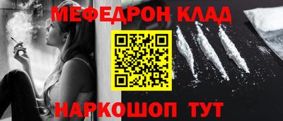 гашик Лесосибирск