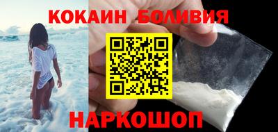 гашик Лесосибирск