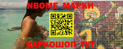 первитин Ликино-Дулёво