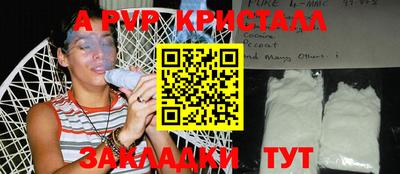 дмт Белореченск