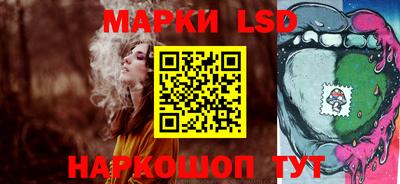 первитин Ликино-Дулёво
