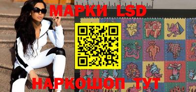 мдпв Ливны