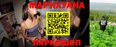 гашик Лесосибирск