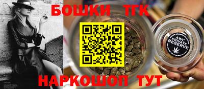 мдпв Ливны