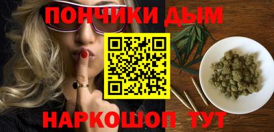 первитин Ликино-Дулёво