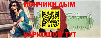 мдпв Ливны
