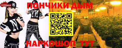 мдпв Ливны