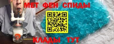 мдпв Ливны