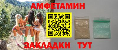 гашик Лесосибирск
