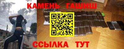 первитин Ликино-Дулёво