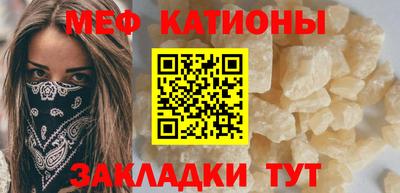 гашик Лесосибирск
