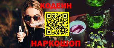 первитин Ликино-Дулёво