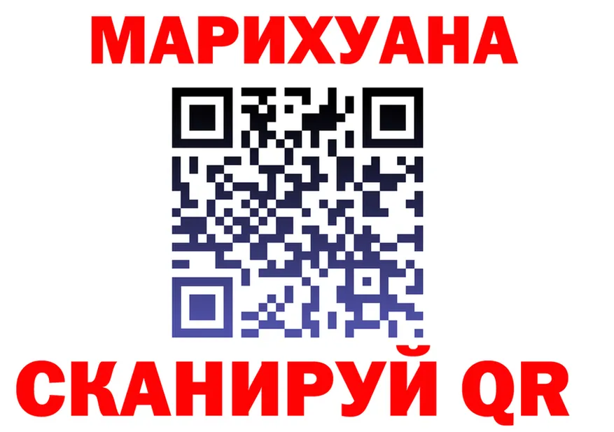 Виды наркоты площадка клад Губкин