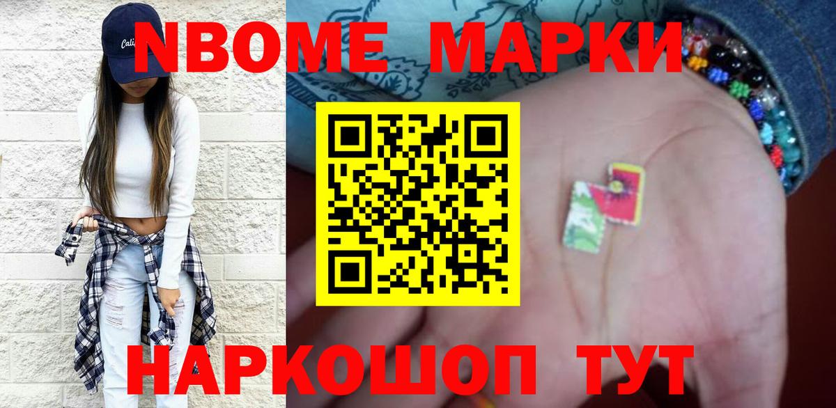 Губкин  LSD-25 экстази ecstasy  Вход с VPN  Лсд 25 экстази  Лсд 25 экстази ecstasy 