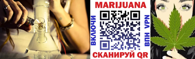 darknet наркотические препараты  Губкин  Марихуана тримм 